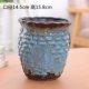 Đồ đá cá tính cây mọng nước gốm gốm thoáng khí cũ nhỏ đống pháp sư hoa cao hoa khô bình hoa - Vase / Bồn hoa & Kệ