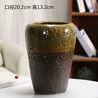 SH167 Зеленый