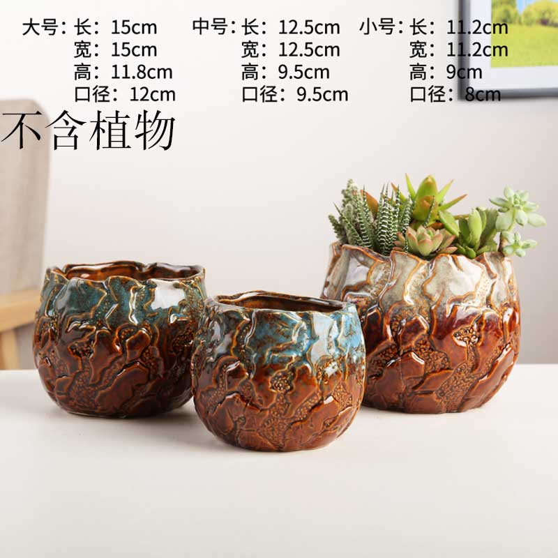 Breathable creative household green plant money plant orchid coarse ceramic flower pot European - style fleshy basin of the old running the super - large special move