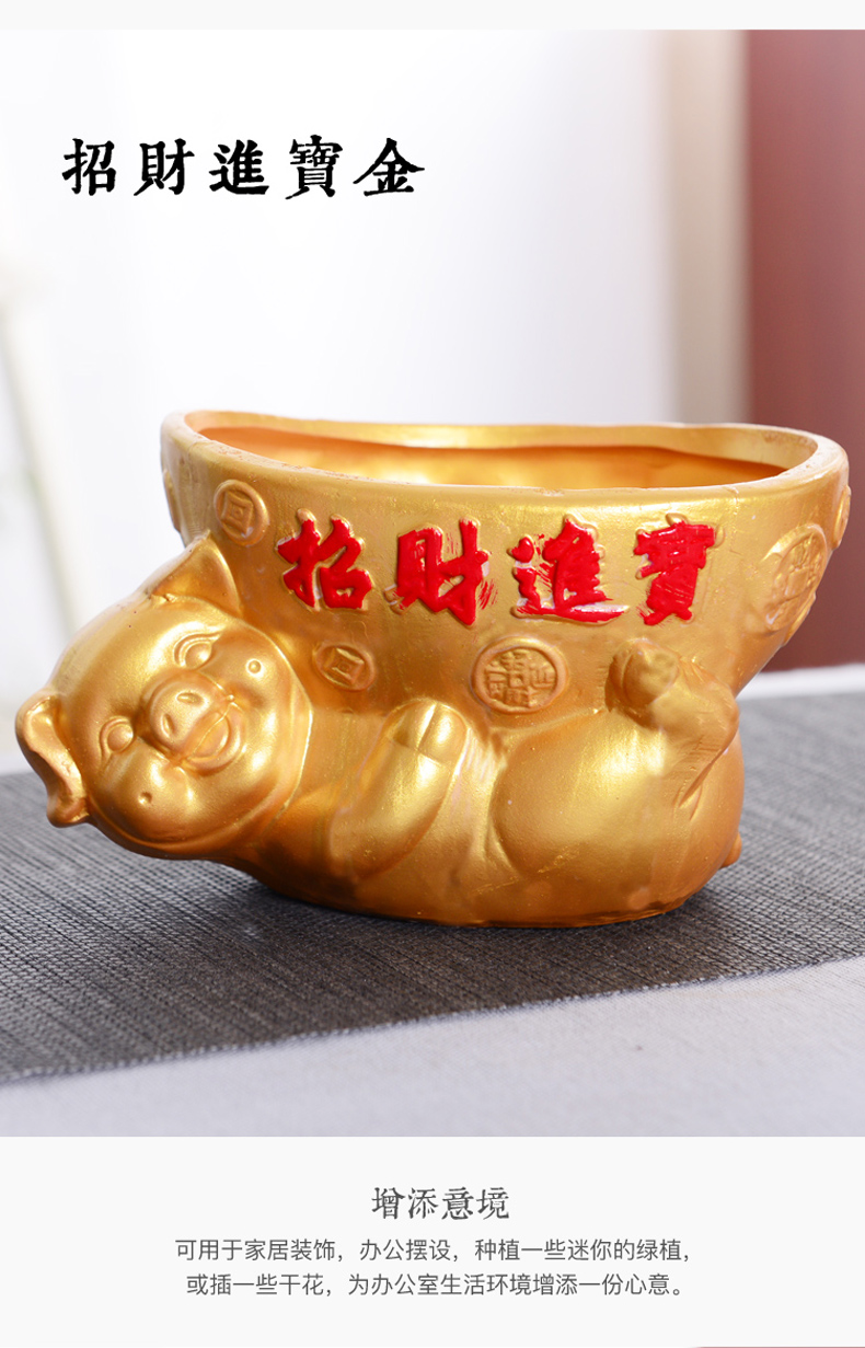 Restoring ancient ways is rich pig ceramic flower pot rich banyan tree European flower implement move flowerpot lucky auspicious pig and flower POTS