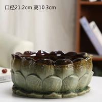 SH2062 Зеленый