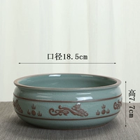 GE Kiln Water Raising Dragon Drama Bead