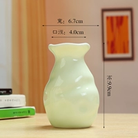 Celadon Vase Style 13