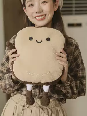 Reference hot water bag rechargeable warm baby plush cute Korean removable warm water bag electric heating bag explosion-proof 2020