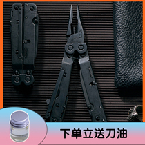 SOG Sog B66 multifunction pliers S66 outdoor camping for students with versatile tools EDC multifunction folding pliers