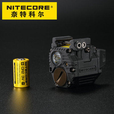 NITECORE Knight Kohl NPL10 NPL20 micro red light laser down hanging lamp portable light lighting lamp