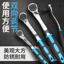 Ratchet Allen wrench single inner hexagon Inner Six flower tool six corrugated inner angle wrench six feet single single