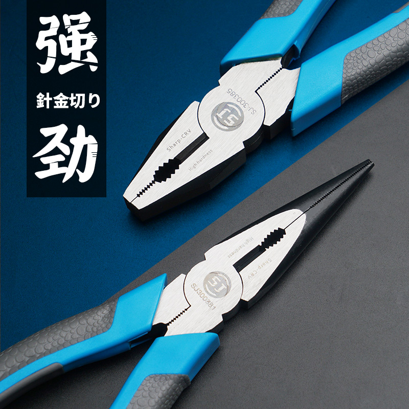 Upper craftsman needle-nose pliers tiger pliers oblique pliers 678 inch multi-functional industrial grade wire pliers hand pliers