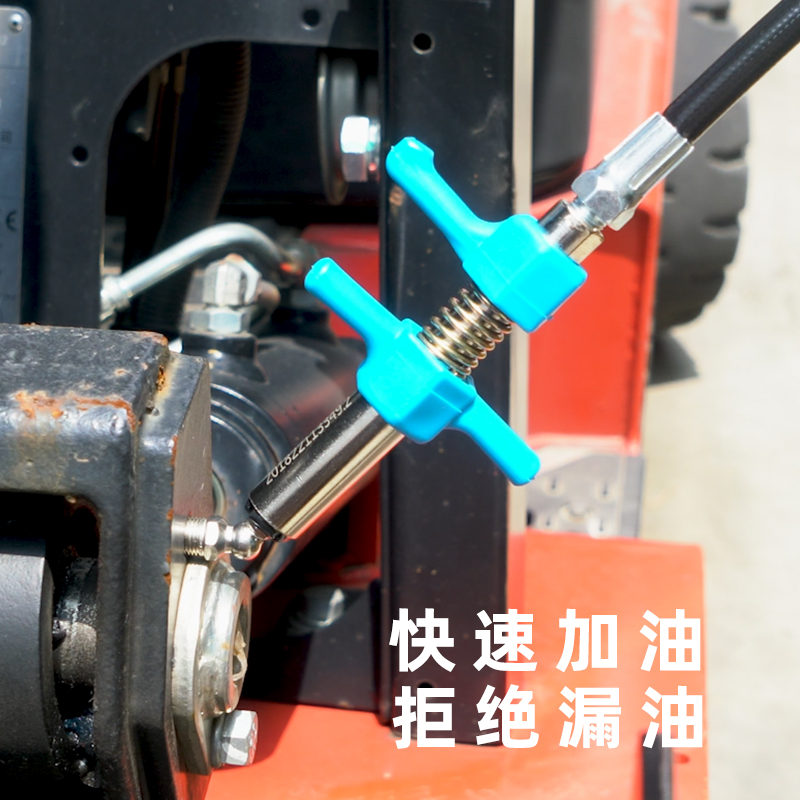 Gun head new style manual explosion-proof grease nozzle lock clamp type high pressure grease nozzle head button grease gun nozzle butter