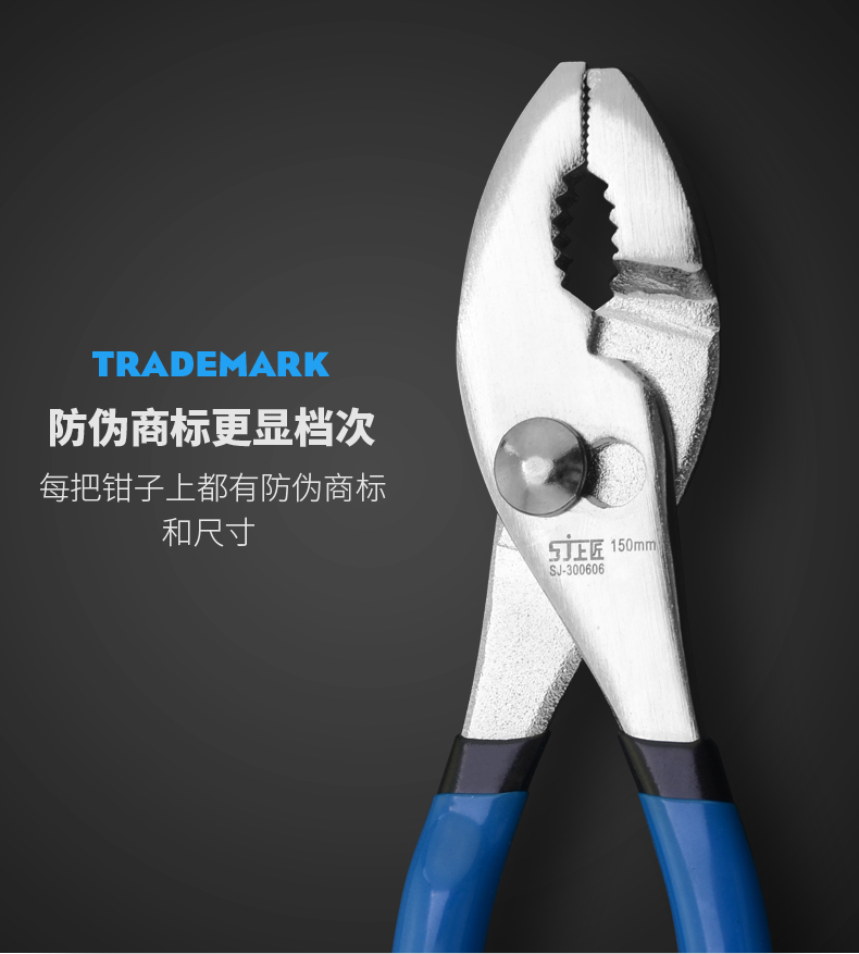 Thợ thủ công cá chép kìm đa chức năng tự động sửa chữa kẹp công cụ nhanh chóng vít vít kìm - Dụng cụ cầm tay