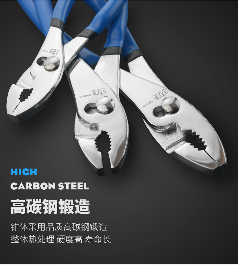 Thợ thủ công cá chép kìm đa chức năng tự động sửa chữa kẹp công cụ nhanh chóng vít vít kìm - Dụng cụ cầm tay
