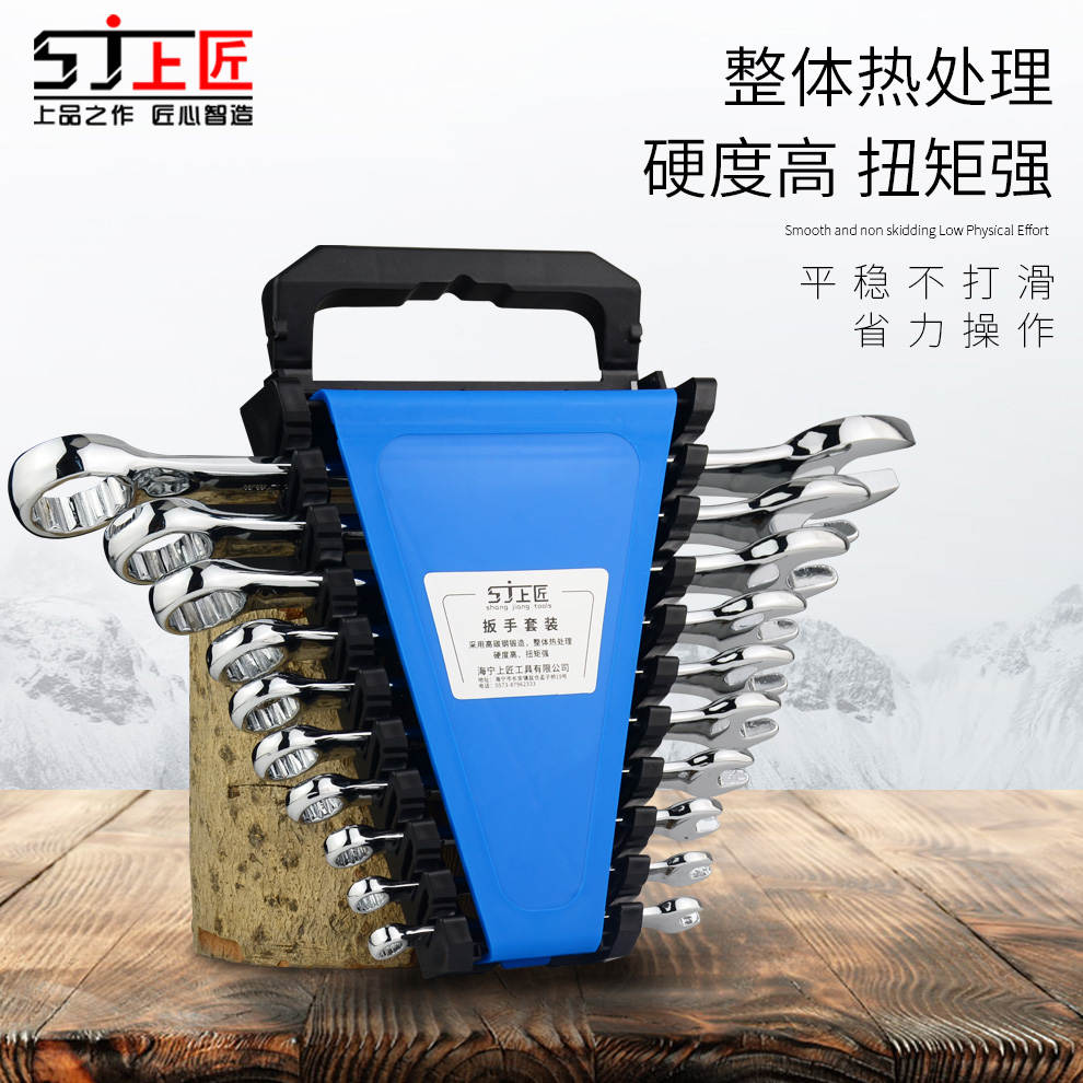 多功能巧匠之选：详解开口梅花两用扳手套装