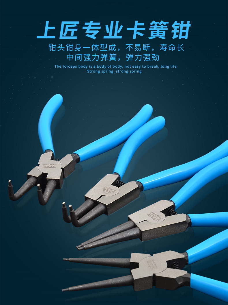 Lava Spring Tong title_01.jpg