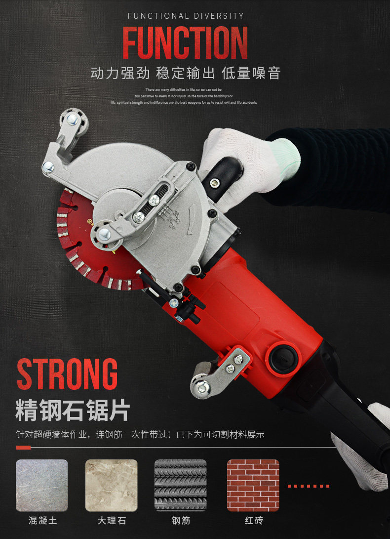 Grooving machine_02.jpg
