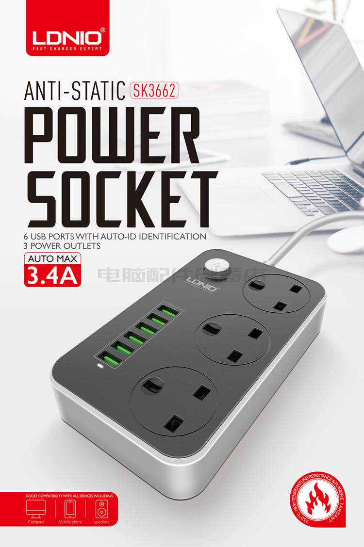 LDNIO 6 usb charger uk plug power strip extension socket 3 4