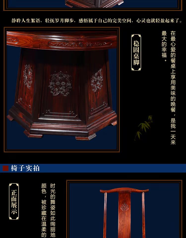 Bàn ăn gỗ gụ tròn nội thất Lào gỗ hồng mộc đỏ Ming phong cách bàn ăn tròn và ghế kết hợp Tô Châu bàn ăn gỗ rắn tùy chỉnh - Bộ đồ nội thất mẫu giường ngủ hiện đại 2020