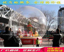 Christmas Bubble House Transparent Inflatable Snowflake Ball Air Mold Large Outdoor Event Mall Props Exhibition Water Crystal Ball