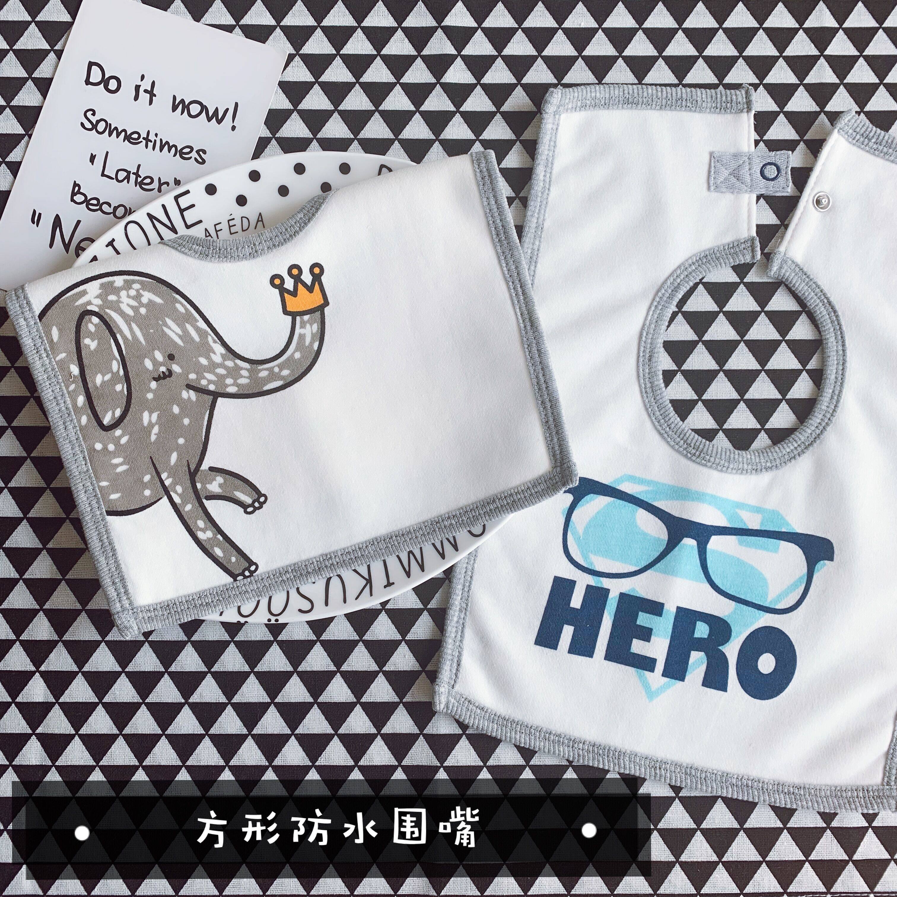 Newborn food bibs Baby saliva bibs Men and women baby four seasons square bibs waterproof saliva towel pure cotton