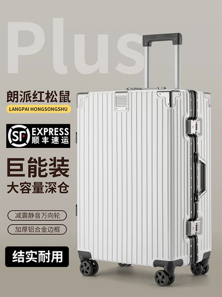 Товары от tb817754702934