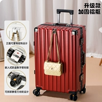 Бургундский [сплав алюминиевой рамки] [Hidden Hook]