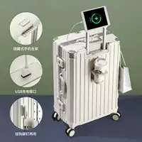 Обновленная версия алюминиевой рамы Pearl White [Порт под зарядки + сухой и влажный раздел + задний переносной чашки]]