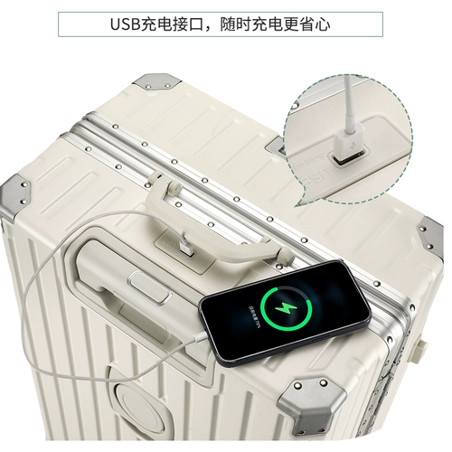 Универсальный вместительный и большой прочный чемодан