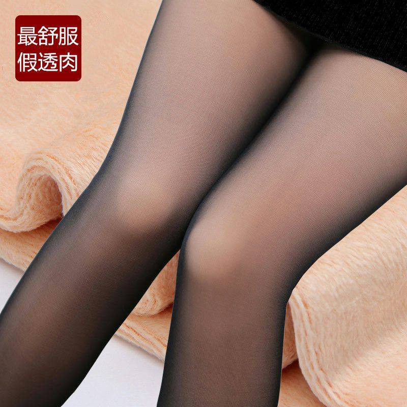 Spring autumn winter flight attendant grey overdraft skin silk stockings fake overdraft underpants female big code seamless and thickened with velvety pantyhose-Taobao