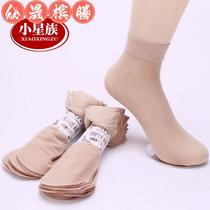 20 - 5 pairs of socks female socks spring and summer meat anti - wire wear - resistant steel wire mask socks thin stockings