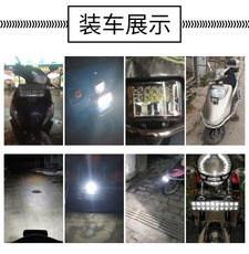 Внедорожные огни led车灯12v24v农用远光灯车灯车车用节能前大灯夜光倒车灯货车。