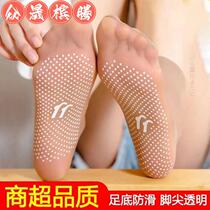 Spring socks female socks summer thin crystal socks anti-slip four seasons ladies breathable transparent socks