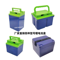 Electric vehicle lithium battery 48V15A 48V15A 48V20A 48V20A 60V20A 60V20A 72V20A electric car battery case