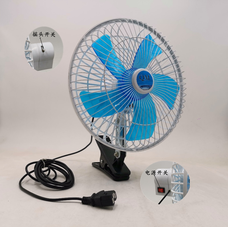 Electric car fan onboard electric fan 12v 24v onboard fan 48 V DC Fan can be ecstasy
