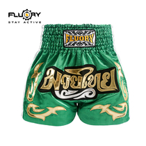 FLUORY Fire Base Professional Muay Thai Shorts Men and Women Adult Children Thai Boxing Competition Training Sanda Clothing
