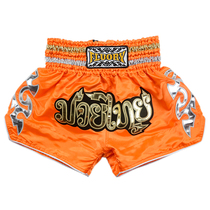 FLUORY Fire base MUAY THAI fight shorts Adult children orange professional boxing match training sanda clothing