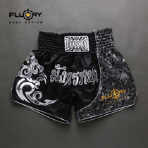FLUORY MUAY THAI SHORTS Mens PROFESSIONAL match training Sanda boxing suit Womens childrens fight fighting shorts