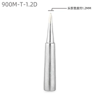 900M-T-1.2d маленькая квартира