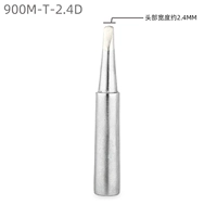 900m-t-2.4d средняя квартира