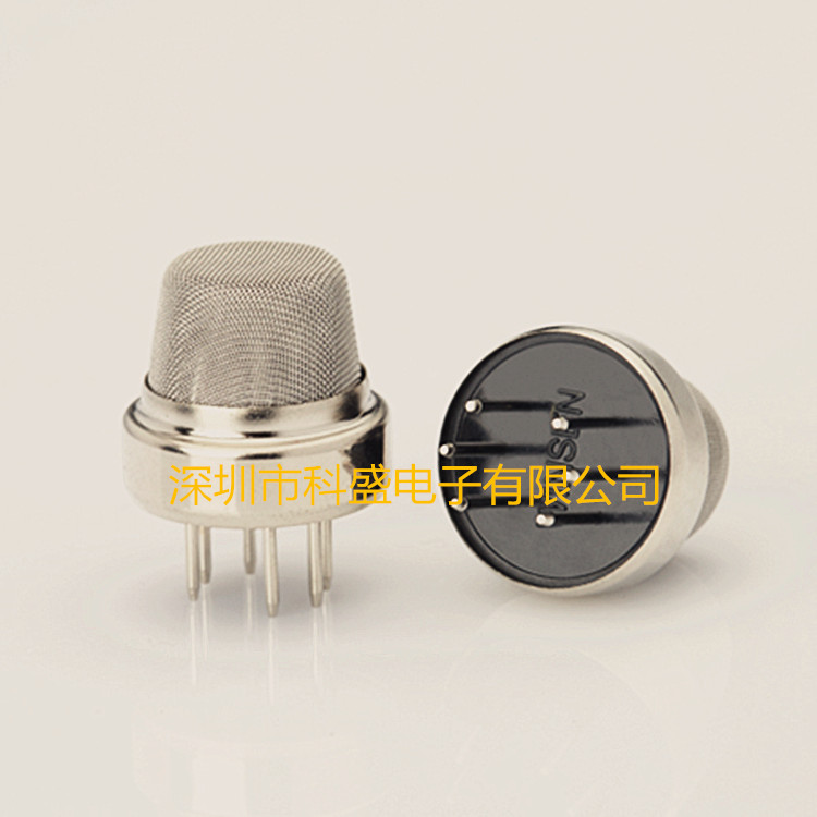 MQ-138 vapor sensor gas detection element