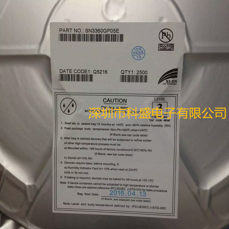 SN3360GP05E SOT89-5 LED driver chip SIEN silicon en micro new original