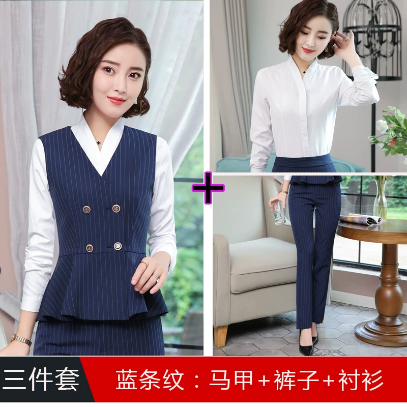 Elite set, classic suit jacket for hotel, stand, overall