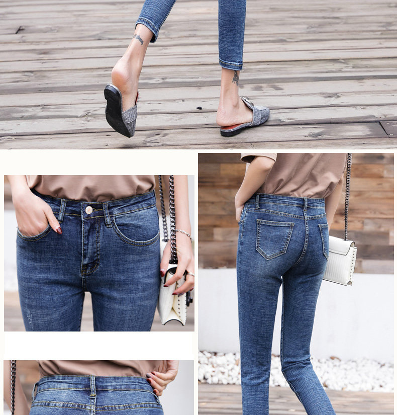 Jean femme - Ref 3191252 Image 21