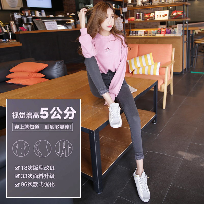 Jean femme - Ref 3191590 Image 4