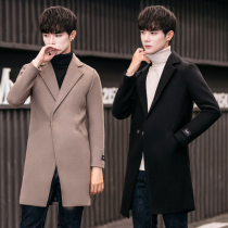 Woolen coat mens medium long winter woolen Nizi Korean trend mens windbreaker slim woolen coat