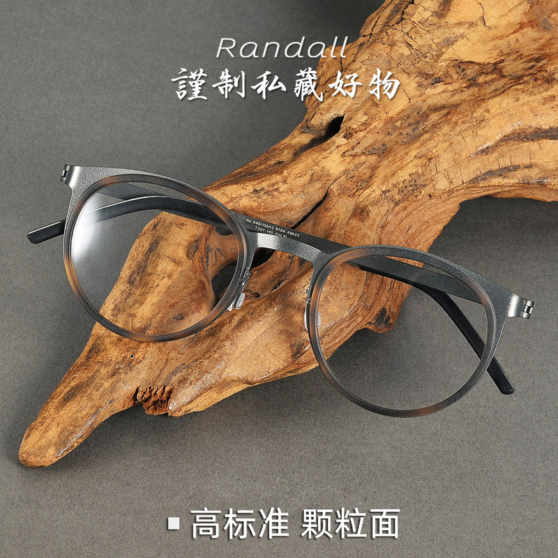 Original Texture! 9704 Jiang Wen Style Glasses, Ultra-Light Small Round Frame, Suitable for High-Degree Myopia and Astigmatism