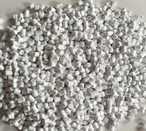 Specializing in the production of white masterbatch for vest bags and white masterbatch for market bags