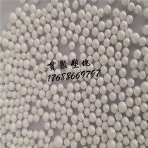 EPS foam particles foam particles snow bean particles environmentally friendly non-toxic odorless and static-free
