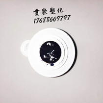 PEDOT:PSS capacitor impregnating liquid 155090-83-8 solid content 20% copper sheet coating roll