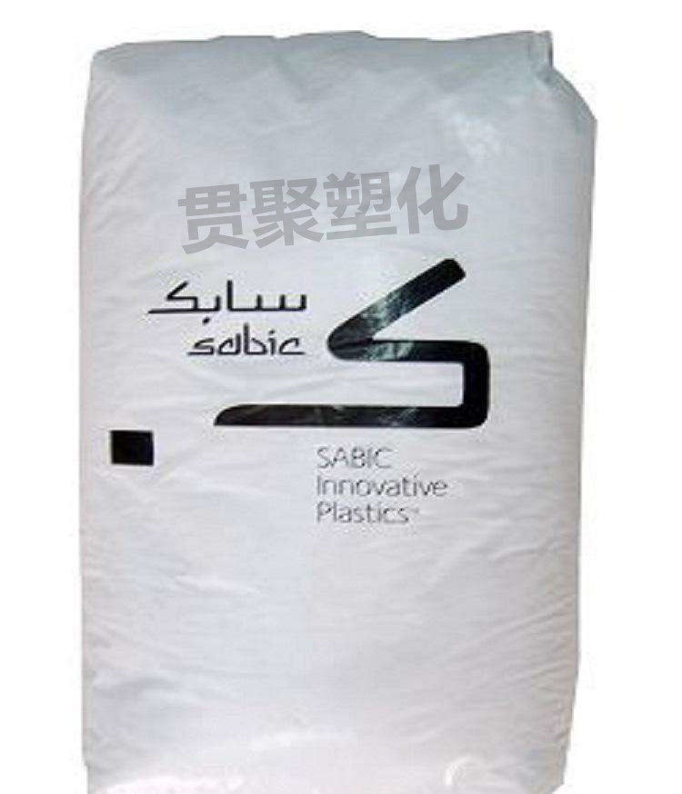 PBT Base Innovative Plastics (USA) 325 BK1066 anti-shock resistant to high temperature-Taobao