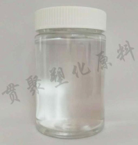 High efficiency lipocyclic amine curing agent transparent adhesive for environmentally friendly and non-toxic coating