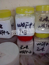 Foaming agent Silica gel closed cell foaming agent Powdered silicone foaming agent Fine pores Thin walls Small spacing